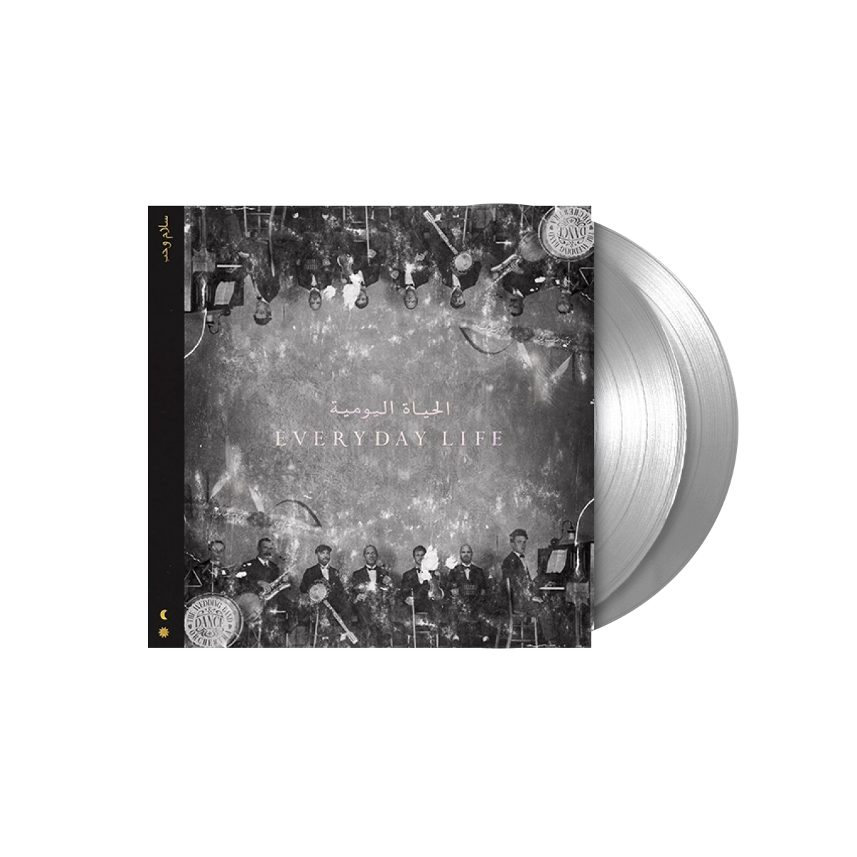 Everyday Life Standard Double Vinyl