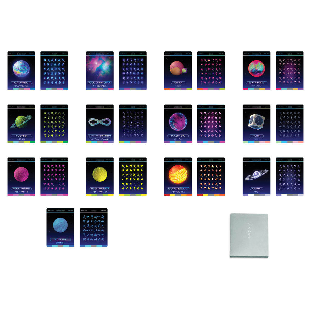 Music Of The Spheres Box Set