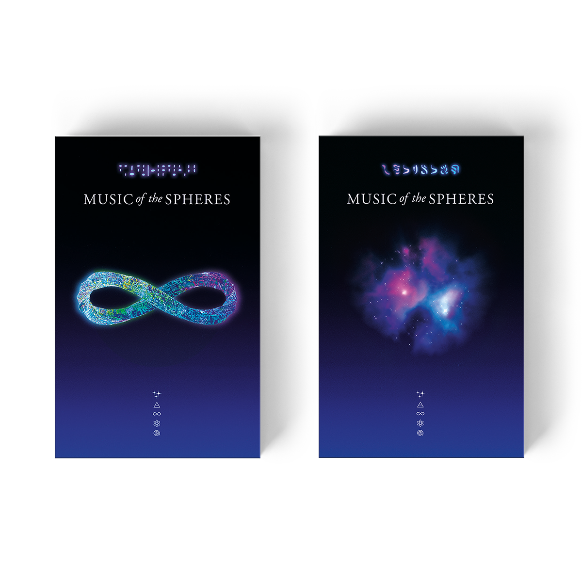 Music Of The Spheres Cassette Music Of The Spheres Cassette